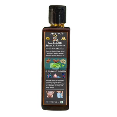 Adisiva Ayurvedic Pain Relief Oil 120 ml | Dual Action Formula - Long-lasting relief from back, neck, leg, shoulder, joint muscle pain ortho arthritis stiffness improvement within a short period
