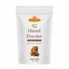Khadi 100% Pure & Organic Harad (Haritaki) Powder - Inknut for Dark Circles, Face, Skin Fresh (100gm.) Herbal Powder view 1