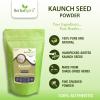 Herbal Spirit Kaunch Beej Powder, 400gm | Konch Beej Powder | Mucuna Pruriens Powder | Kapikachu Powder | Koch Ke Beej | Dulagondi Powder | Velvet Beans | White Konch Beej | White Konj Beej | view 2