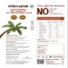 Mevano Coconut Jaggery Powder (700g) for Kids & Adults | Unprocessed Coconut Sugar Natural Sweetener Jaggery (Gur/Gud) Powder | Healthy Sugar Substitute | No Preservatives or Additives view 2
