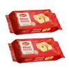 Rathi's Premium Soan Papdi Elaichi Flavor 250g (Pack of 2) | Authentic Indian Sweets | Flaky, Mouth-Melting Dessert | Perfect for Gifting & Festivals (500g Total) view 1