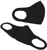 100% Cotton Face Mask || Reusable and Washable Face Masks Reusable Mask || Filter Mask Anti-Pollution Mask || Pack of 1 (Black) view 1