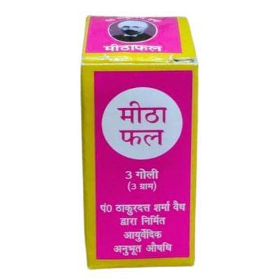 Mithaphal Tablet, 3 Tablets - 3 Gm, by Pt. Thakurdatta Sharma Vaidhya