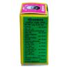 Mithaphal Tablet, 3 Tablets - 3 Gm, by Pt. Thakurdatta Sharma Vaidhya view 3