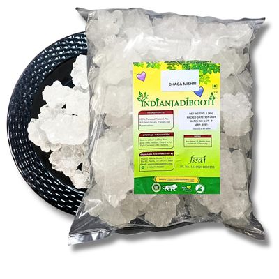 IndianJadiBooti Dhaga Mishri  Thread Rock Sugar Crystals | (1kg X 5 Packs) 5kg