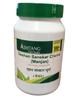 ASHTANG HERBALS DASHAN SANSKAR CHURNA-100 GM (PACK OF 1) view 1