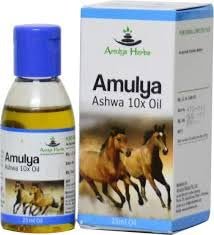 Amulya Herbs ASHWA 10X (OIL), 25ml