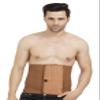 Abdominal Shapewear | HIGH COMPRESSION | VELCRO Closure | Support for Post-Cesarean, Postpartum, and Abdominal Liposuction | Umbilical and Abdominal Hernia (Brown, L) view 1