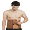 Abdominal Shapewear | HIGH COMPRESSION | VELCRO Closure | Support for Post-Cesarean, Postpartum, and Abdominal Liposuction | Umbilical and Abdominal Hernia (Brown, L) view 4