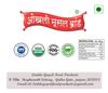 Okhli Musal Brand Diwali Sale Dried Red Onion Flakes - Large Flakes | Fresh Sun Dried Onion Flakes | Natural & Fresh | Suitable for Vegetarians-350g*2Pack Great Indian Festival view 2
