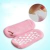 Allcato Spa Gel Socks, Pink | Comfortable | Moisturizing Feet | Pack of 1 view 3