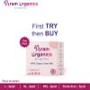 Aram Organics sanitary napkin FIRST TRY THEN BUY our trail pack for once view 2