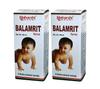 Maharshi Balamrit Syrup, 100 ml, Herbo-mineral Remedy PACK OF 2 view 1