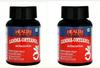Health Guard Gamma Oryzanol Capsule(2x60 Count) By RCM Pack of 2 view 1