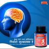 Health Guard Gamma Oryzanol Capsule(2x60 Count) By RCM Pack of 2 view 2