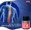 Health Guard Gamma Oryzanol Capsule(2x60 Count) By RCM Pack of 2 view 3