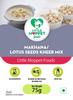 Little Moppet Foods Makhana Kheer Mix |Lotus seeds Kheer mix 75g | No Additives and Preservatives | Free from Added Salt and Sugar |Made by a Doctor Mom | Sugar Free Dessert for Kids | Creamy & Delicious |Kesar Kheer Mix view 3