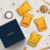 Natch Thai Rice Chips, Healthy Snakcs Gift Hamper, Pack of 4, | Flavours - Sweet Chilli, Vegan Cheddar, Barbecue, Wasabi | Gluten Free, Vegan, Crunchy Crackers - 100 gm view 1