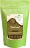 Herbal Spirit Tulsi Powder for Face, 100gm | Tulsi Powder for Skin | Tulsi Leaves Powder | Thulasi Powder | Tulsi Powder Organic | Holy Basil Powder | view 1