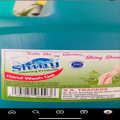 Shiny Aloe Vera Neem Tulsi Handwash Gel 5 Litre | Antibacterial Liquid Hand Wash | Gentle on Skin & Deep Cleansing | Refill Pack