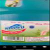 Shiny Aloe Vera Neem Tulsi Handwash Gel 5 Litre | Antibacterial Liquid Hand Wash | Gentle on Skin & Deep Cleansing | Refill Pack view 1