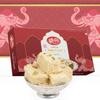 Bikaneri Shree Ganga Soft and Flaky Soan Papdi, 200Gm Box, Delicious Traditional Bikaneri Sweet, Bikaneri Mithai, Shahi Sweet Delicacy view 4