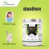 AYURPADARTH Vansalochan (Tabaseer), Natural Bamboo Silica 200 (gm) (Pack of 2) view 2