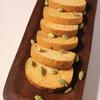 HALLI MANE Premium Cardamom Rusk  100% Pure & Fragrant Elaichi Flavour for Tea  200g Fresh Pack view 2