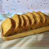HALLI MANE Premium Cardamom Rusk  100% Pure & Fragrant Elaichi Flavour for Tea  200g Fresh Pack view 3