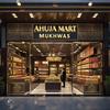 Ahuja Mart Garden Mukhwas, Mouth Freshener Mukhwas Mix (300gm Jar Pack) | Always Fresh Breath view 3