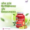 Elements Wellness Daily Detox 60 Capsules, Elements Wellness, Daily Detox view 3