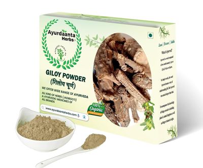 Ayurdaanta Herbs - Giloy |Guduchi stem Cutting |SANSHAMANI |AMRITA | Guduchi | Amrutha Valli |Tinospora Cordifolia Dry | | | 100Gr