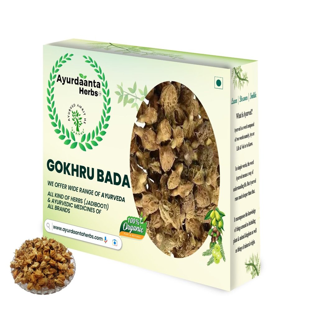 Ayurdaanta Herbs - Gokhru Powder| Bada Gokhru Powder | Gokhru Seeds Powder | Dakhni Gokhru Powder100Gr