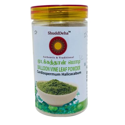 Mudakkathan Powder 150g | Balloon Vine/Kapalphodi/Jyotishmati/Cardiospermum Halicacabum/Buddakakara/Muddadakke Soppu/ | Herbal Support for Flexibility & Mobility