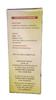 homocos-170 SBL Kalmegh Syp 500ml Digestive Homeopathic Medicine - BIG SIZE view 2