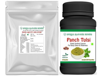 Dee QuitSilver Daru Mukti Dava with Holy Panch Tulsi Capsule for Body Detox & General Weakness - 2 Month Course (Ayurvedic Remedy).