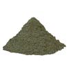 Yuvika Kalmegh Powder - Chirayta Hara - Andrographis Paniculata 250 Grams. view 2