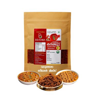 Ready-to-Cook Coconut Curry Gravy Mix, 200g No Preservatives Added, Authentic Flavors, Quick & Easy Meal Solution for Delicious Coconut-Based Curries Kari koott,Varuthara,Theeyal A product from Brahmin Community