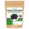 Saara HERBAL FRESH Poonaikali Seed Powder, 100g, Black Mucuna pruriens, Kala Kaunch, Poonaikali, Kapikachhu, Black Velvet Bean Powder (Pack of 2 X 50g) view 1