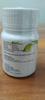 A&A Ayurveda Ayu Immune Tablets | 30 Tablets | Ayurvedic Immune Booster | Supports Immunity & Overall Wellness view 2