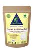 AJ AGRI EXPORTS Harad/Haritaki Powder, Terminalia Chebula Powder, Badi Pilli Harad Powder, 100% Natural, Internal Cleanser, Constipation Relief, Immunity Booster 200 Grams view 1