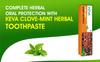 Clove Toothpaste - 100gm (Pack of 2) view 4