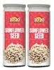 20-20 Dry Fruits Organic Sunflower Seeds for Eating 400g Jar (200g*2) - | Raw Sunflower Seeds| Rich in Protein & Fiber |Healthy Superfood | Diet Snacks- (Pack of 2) view 1