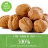 20-20 Dry Fruits Organic Akhrot 1Kg (500g*2) | Omega-3 & Protein-Rich Superfood | Boosts Brain Function, Heart Health & Energy Levels | Natural & Shelled Walnuts | Walnut Chile (Pack of 2) view 3
