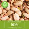 20-20 Dry Fruits California Roasted & Salted Pistachio Jar 300g (150g*2) | Pista, Dry Fruits| Healthy & Delicious Nuts| Wow Pistachios (Pack of 2) view 3