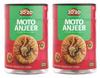 20-20 Dry fruits Jumbo Afghani Anjeer 600g (300g*2) | Nutrient-Dense Dry Fruit | Soft & Fresh | Moto Dried Figs-(Pack of 2) view 1