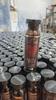 Arambha Intimate Lubricant Gel, 100 ml view 2