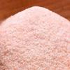 Gauraaj Himalayan Flavored Pink Salt  1 KG | Sendha Namak | Rich in Mineral | Low Sodium | Perfect for Cooking | Unrefined & Pure (Pack of 1) view 3
