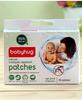 Babyhug Natural Mosquito Repellent Patches, 48 Pieces, 0 Months+, Waterproof, with Citronella, Lemongrass & Eucalyptus Oil | Idoor and Outdoor Both | Simply Stick these on Clothes, Cots, School bags etc | Resealable Zip Lock Pouch view 3