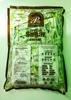 Rahul Brown Sweet Sugar Tubular Sachet, (5G Each X 200Pcs) Pack, Pure and Chemical Free for Brown Sugar Tubular Sachets Baking Sugar Sachets Pouch | Organic Brown Sugar | 100% Unrefined & Naturally Processed , 1 kg view 3